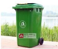 环卫垃圾桶 塑料桌椅厂家