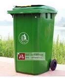 环卫塑料垃圾桶 环卫塑料垃圾桶